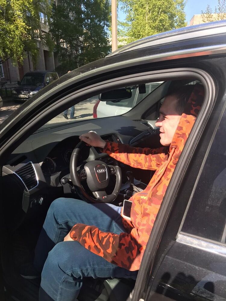 ���� 20084006 ������� �����, 27 ���, ���� ���������� � �����-����������