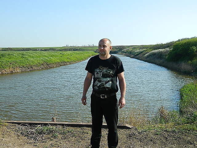 ���������� ��������, ���� ������� �����, 44 ����, ������������ 