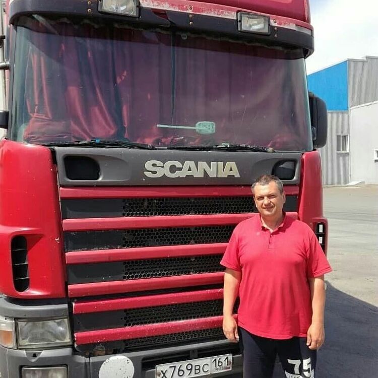 ���� 38703546 ������� ������, 52 ����, ���� ���������� � �������-��-����