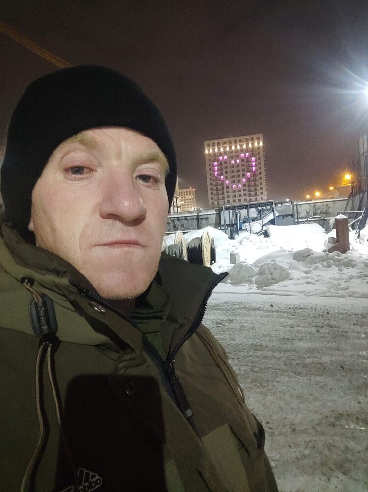 ���� 56236756 ������� ��������, 35 ���, ���� ���������� � ������������