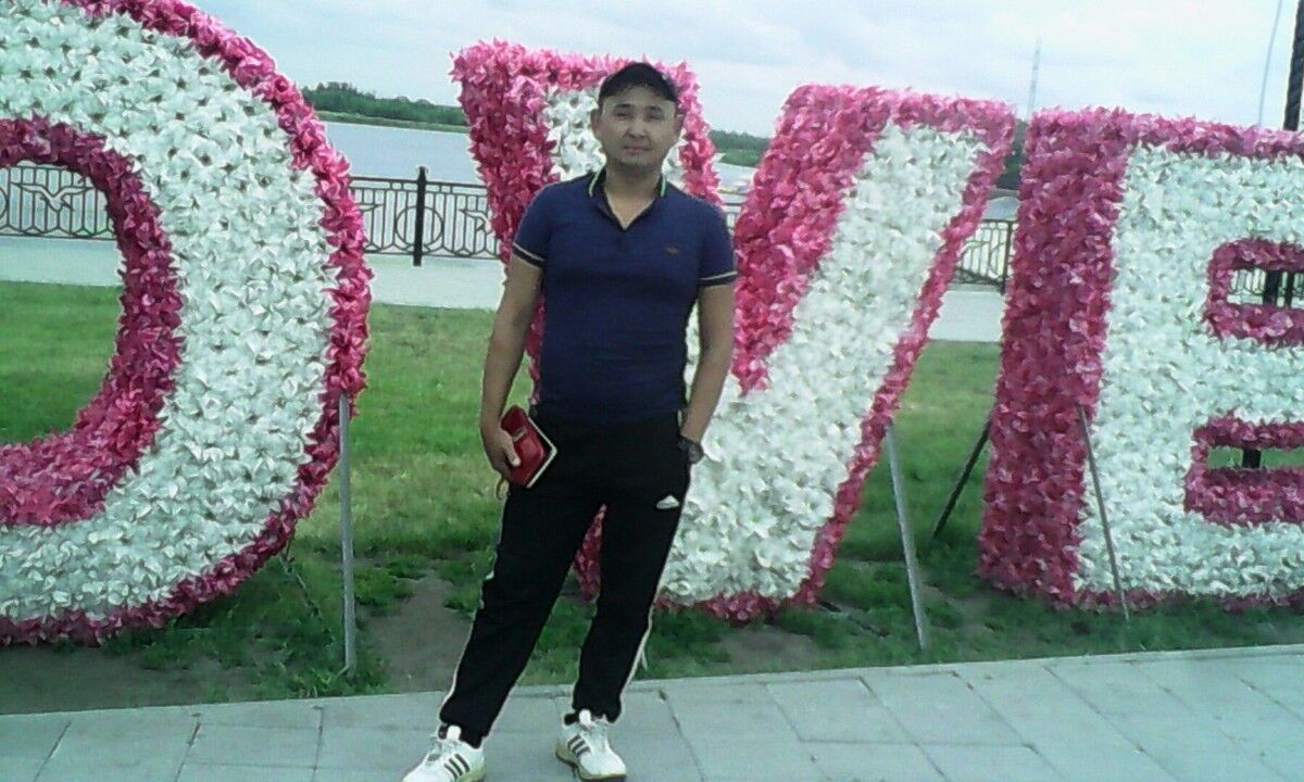  17488846  , 46 ,    