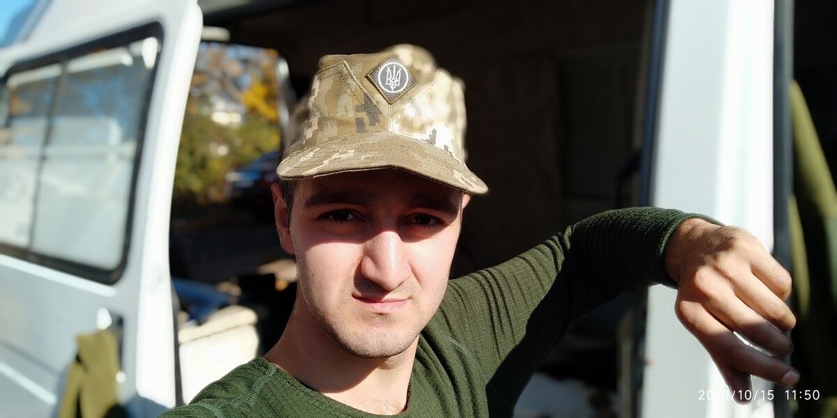 ���� 17825906 ������� Elektrik, 31 ���, ���� ���������� � ��������