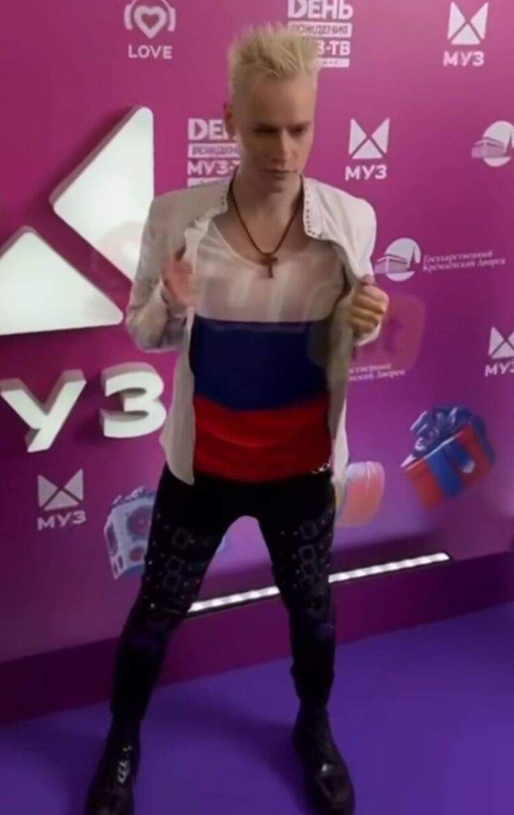 ���� 47306686 ����� Detox, 25 ���, ���� ���������� � ������