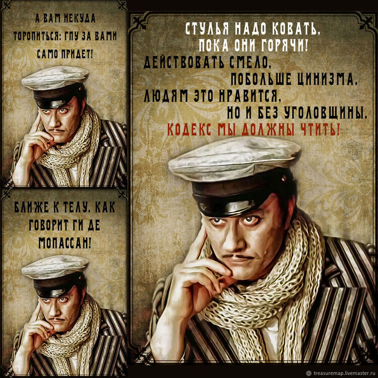  11326036  Alexei, 41 ,    