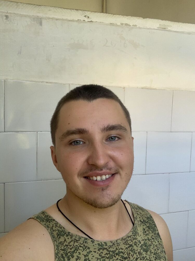  ,   Alex, 28 ,   ,   