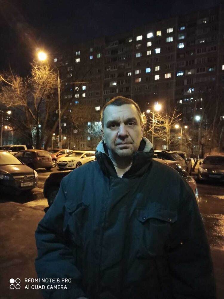 ���� 23446416 ������� ���, 54 ����, ���� ���������� � ������