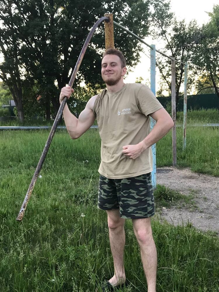 ���� 28165456 ������� ����, 26 ���, ���� ���������� � �����