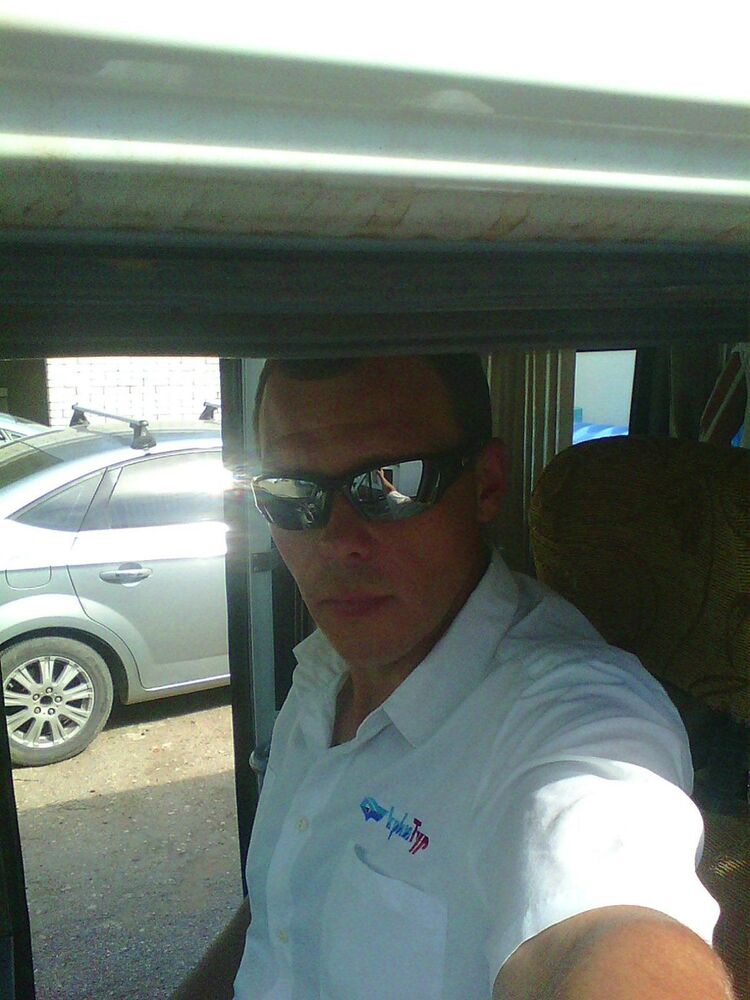 ���� 11610716 ������� �������, 42 ����, ���� ���������� � ��������