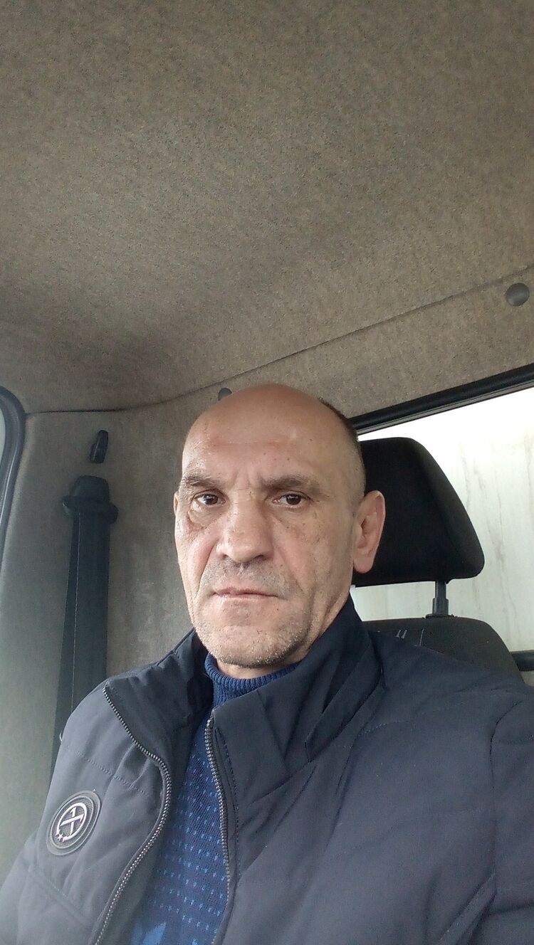 ���� 53981656 ������� �������, 50 ���, ���� ���������� � ����������� �����