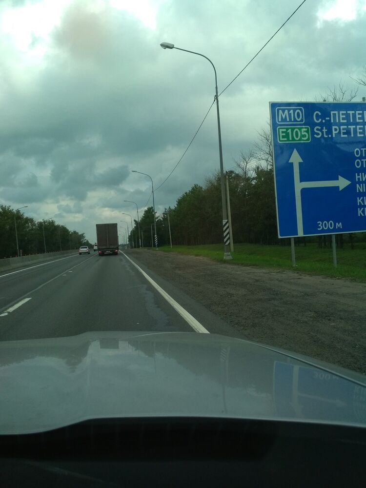  -,   , 29 ,   ,   , c 