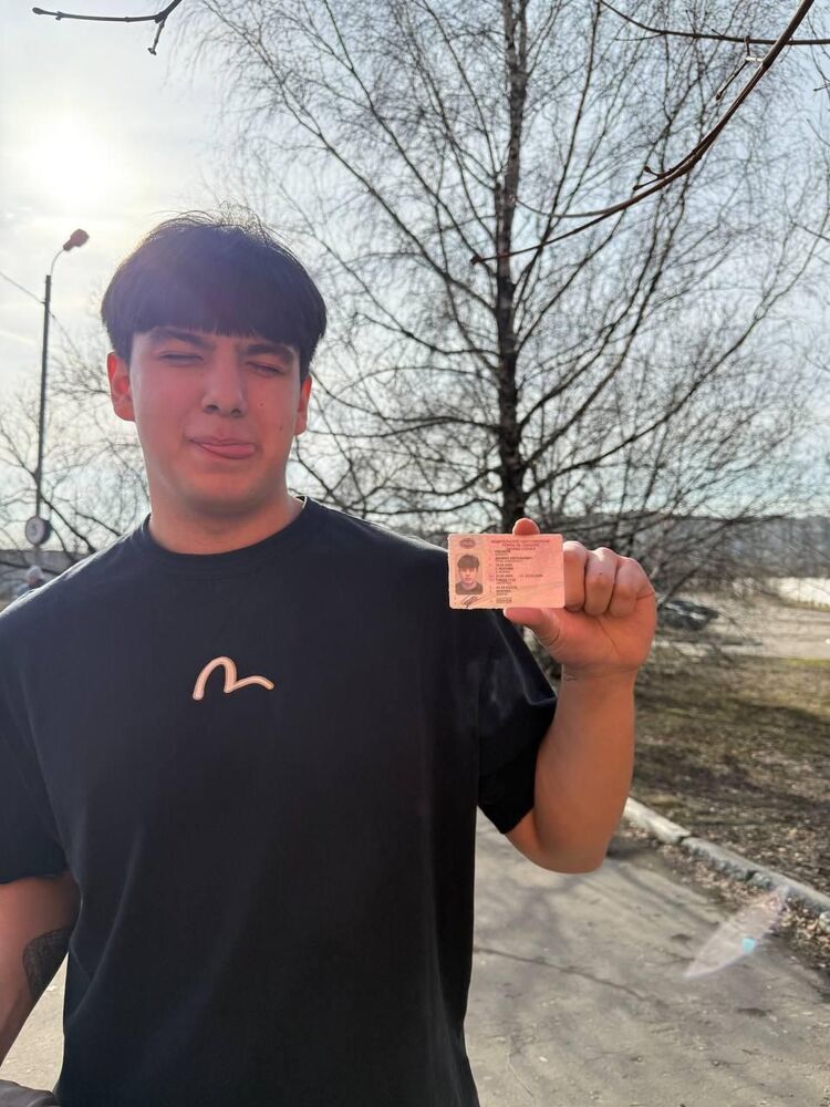 ���� 50863186 ����� ������, 24 ����, ���� ���������� � ������