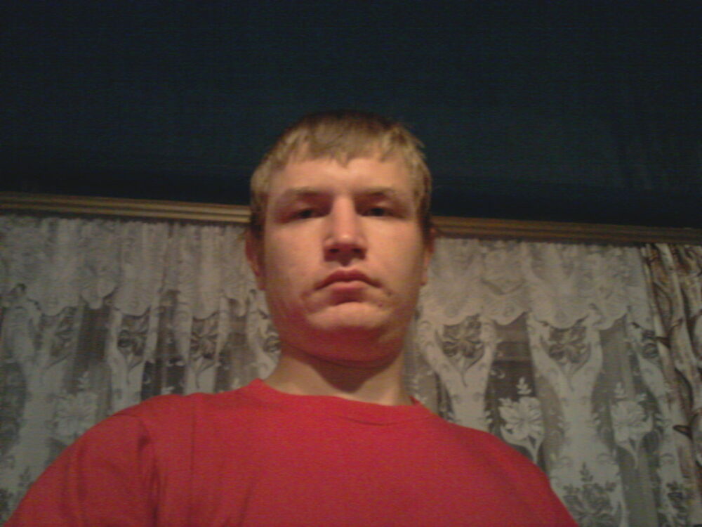 ���� 6616276 ������� ������, 33 ����, ���� ���������� � ���������