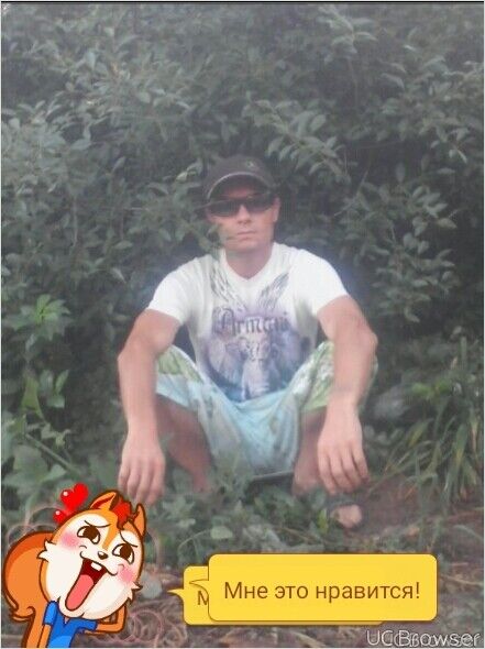 ���� 11166666 ������� ����, 43 ����, ���� ���������� � ���������