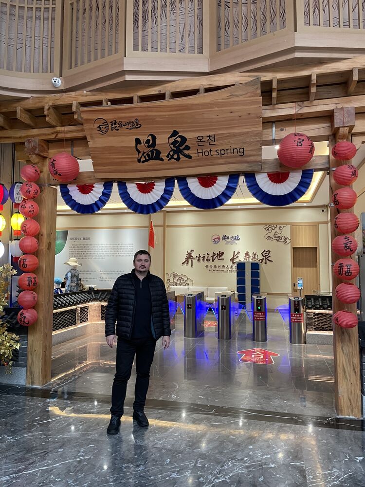 ���������� ����������, ���� ������� ������, 39 ���, ������������ ��� ������, ����� � ���������, c�������� ���������, ���������