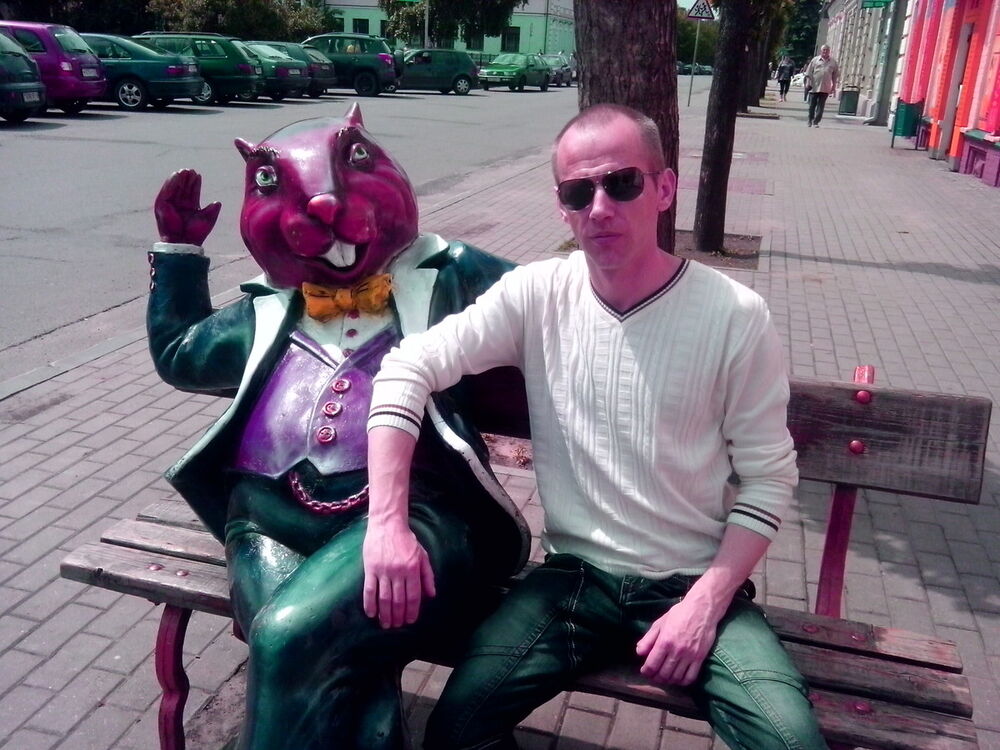 ���� 5482596 ������� ������, 43 ����, ���� ���������� � ������