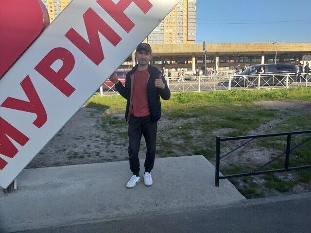 ���� 20903216 ������� MCHS, 33 ����, ���� ���������� � ��������