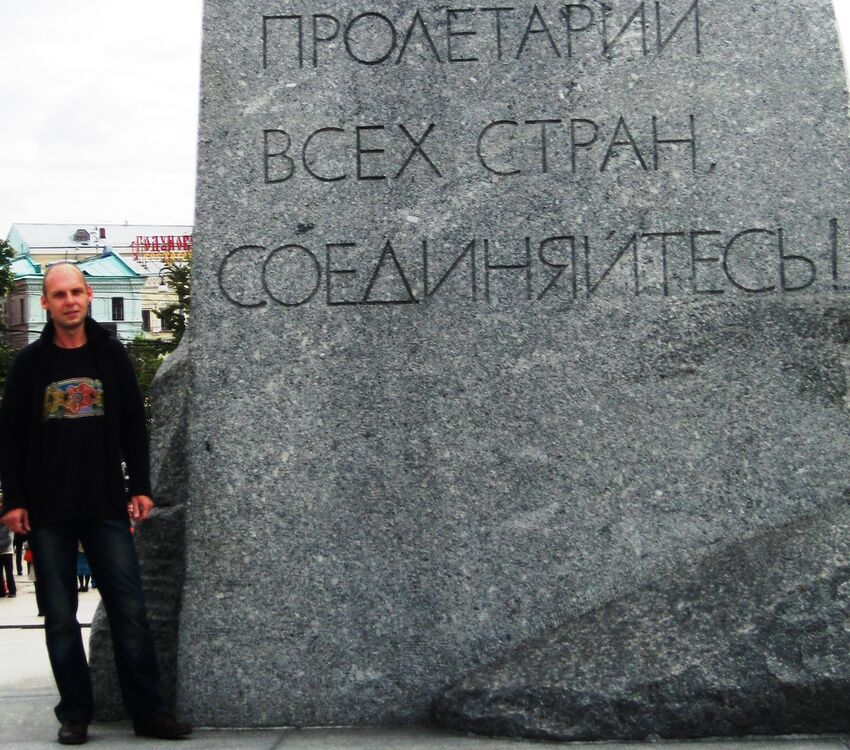 ���������� ������, ���� ������� �������, 53 ����, ������������ ��� ������, ����� � ���������