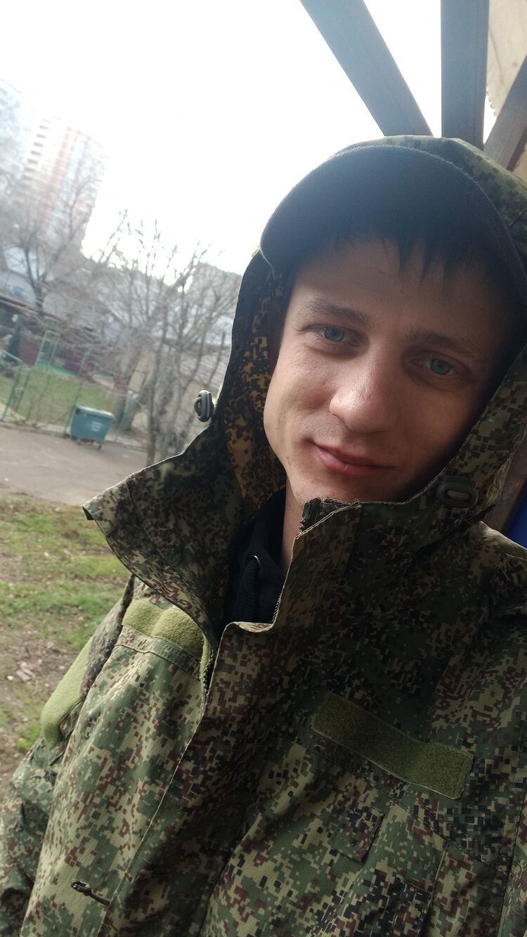 ���� 31131136 ������� ����, 31 ���, ���� ���������� � ����������