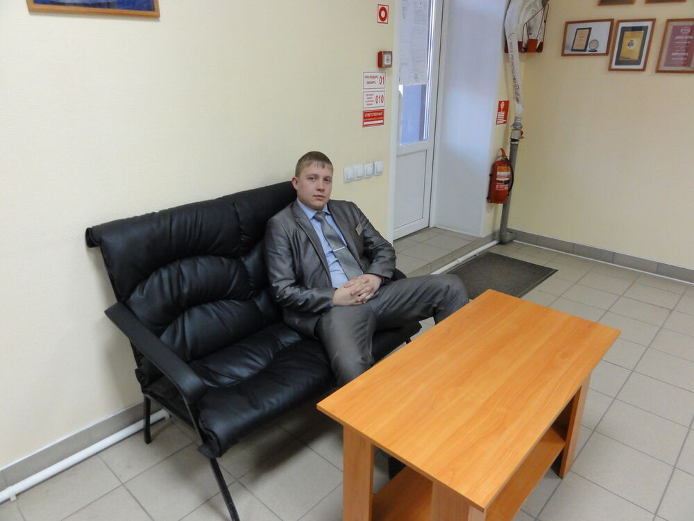 ���� 4376676 ������� �����, 34 ����, ���� ���������� � ���������