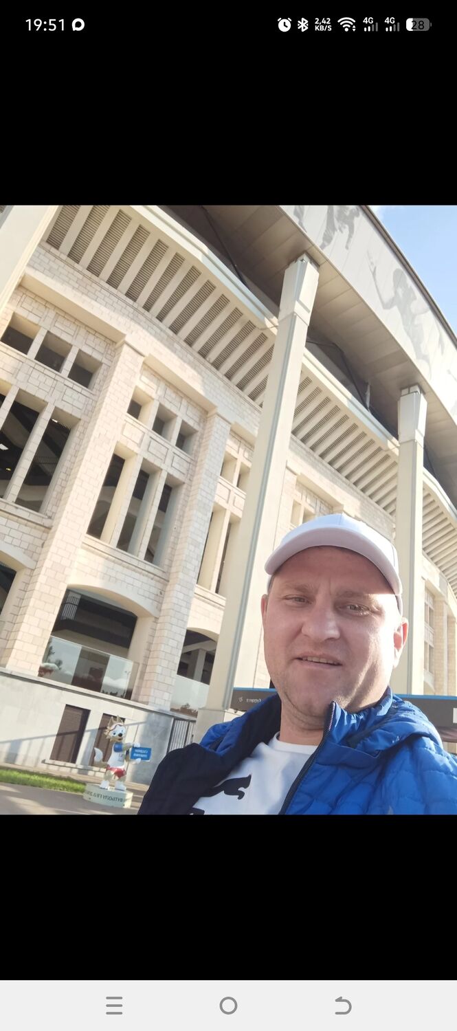 ���� 55970686 ������� �����, 38 ���, ���� ���������� � ���������