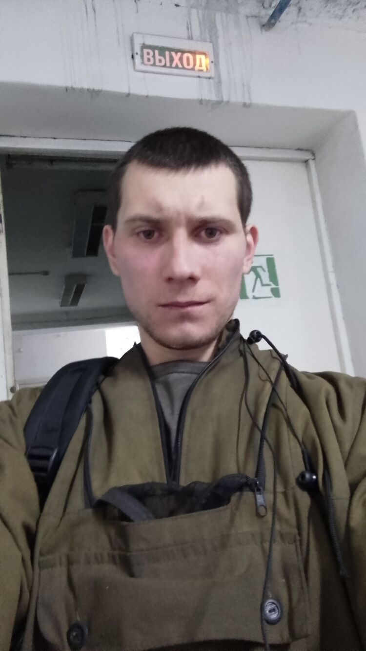  ,   ˸, 29 ,   ,   