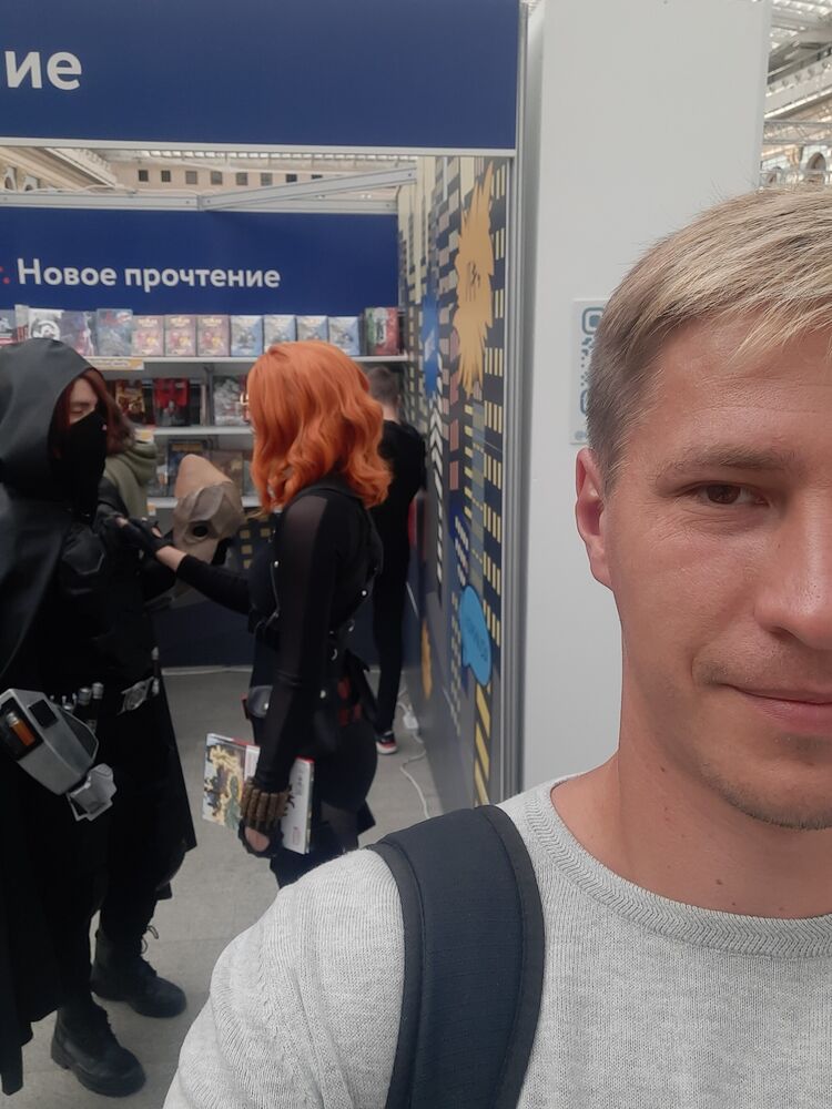 ���������� ������, ���� ������� �����, 37 ���, ������������ ��� ������, ����� � ���������