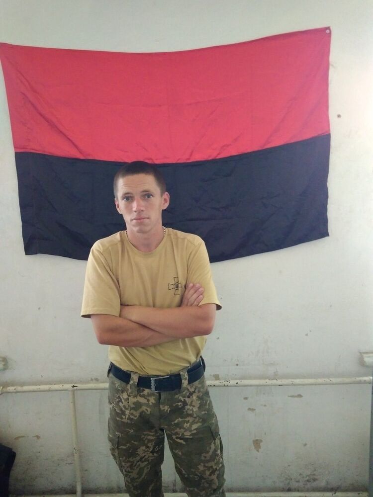 ���� 11350546 ������� ���������, 33 ����, ���� ���������� � ���������