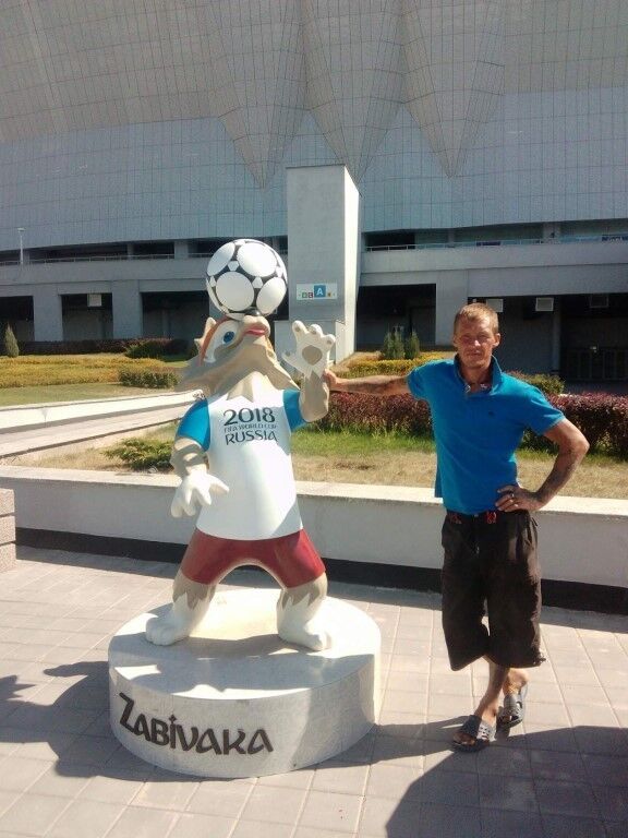 ���� 19269346 ������� ����, 48 ���, ���� ���������� � �������-��-����