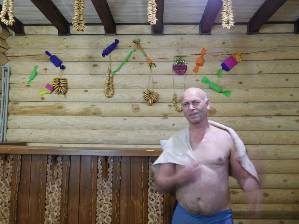  ,   , 57 ,   