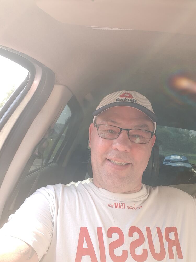 ���� 42557656 ������� ������, 50 ���, ���� ���������� � �������������