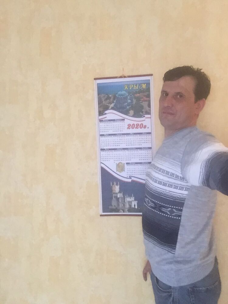 ���������� ������, ���� ������� ����, 45 ���, ������������ ��� ������, ����� � ���������