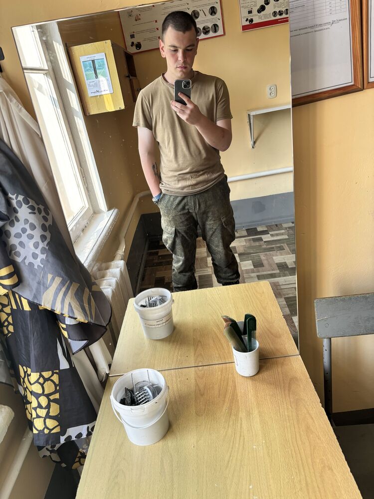 ���� 44727556 ����� ������, 20 ���, ���� ���������� � ����-����������