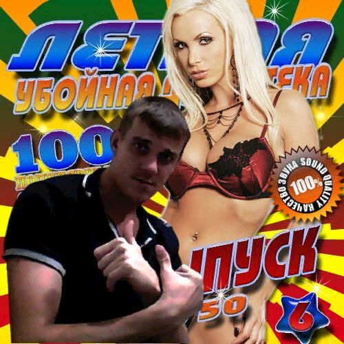 ���� 24344706 ������� ������, 37 ���, ���� ���������� � �������