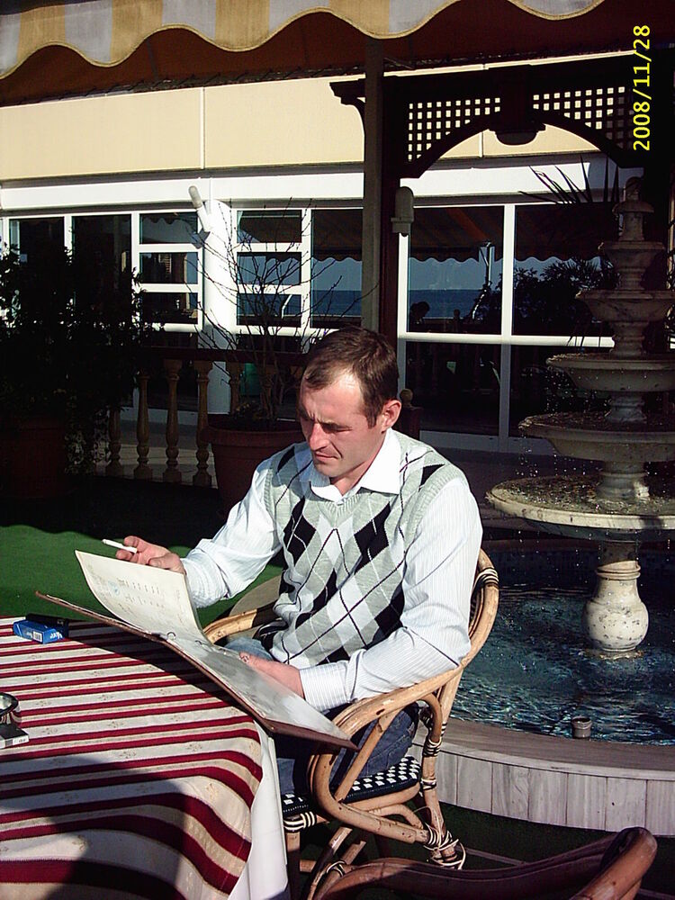 ���� 5333796 ������� ����, 53 ����, ���� ���������� � �������-��-����