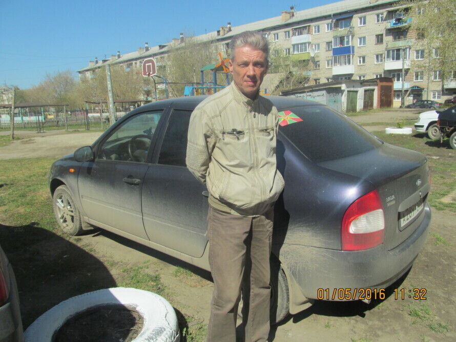  20903056  , 61 ,     