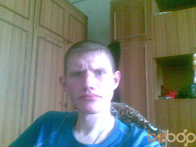 ���������� ������, ���� ������� ������, 44 ����, ������������ ��� ���������