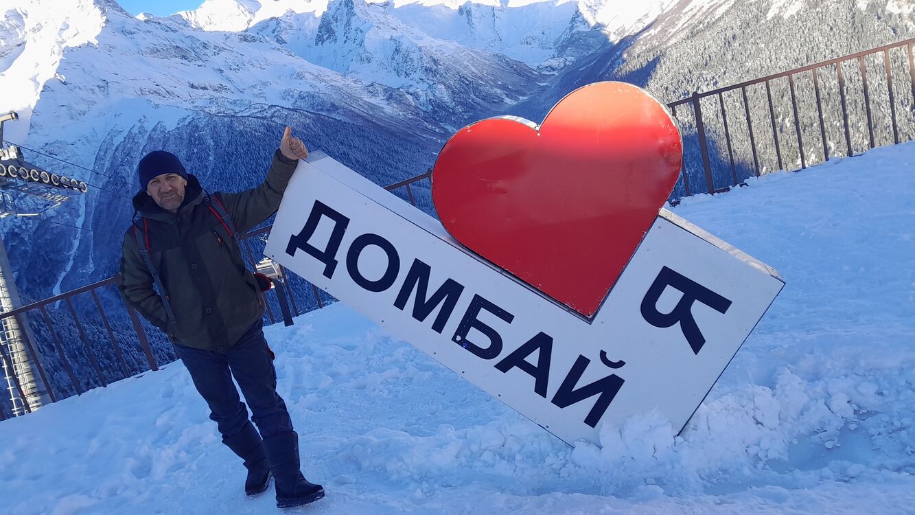 ���������� ������, ���� ������� �����, 44 ����, ������������ ��� ������, ����� � ���������, c�������� ���������