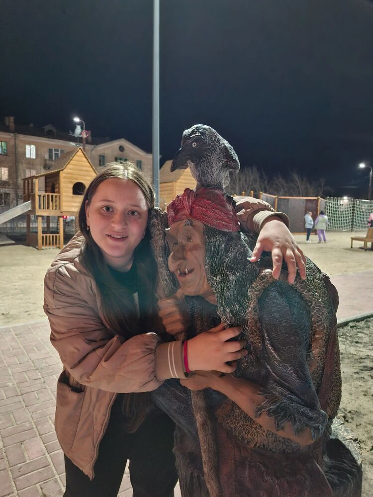 ���������� ������, ���� ������� ����, 19 ���, ������������ ��� c�������� ���������