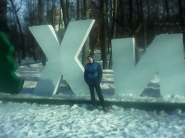 ���� 8611866 ������� ���������, 33 ����, ���� ���������� � �������