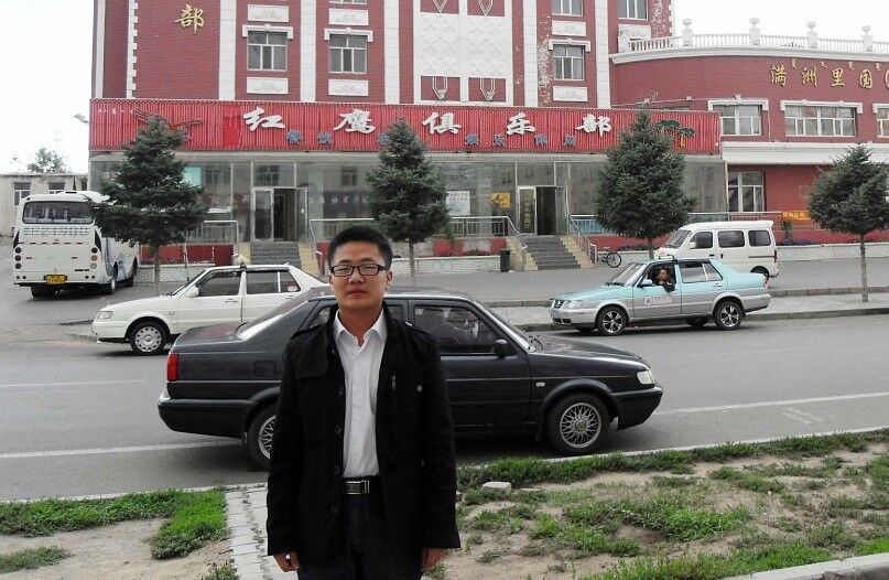  Linyi,   , 40 ,   