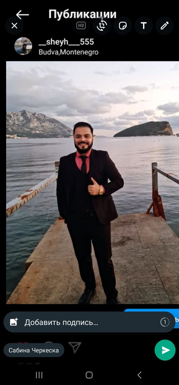 ���������� ������, ���� ������� ����, 37 ���, ������������ ��� ������, ����� � ���������, c�������� ���������