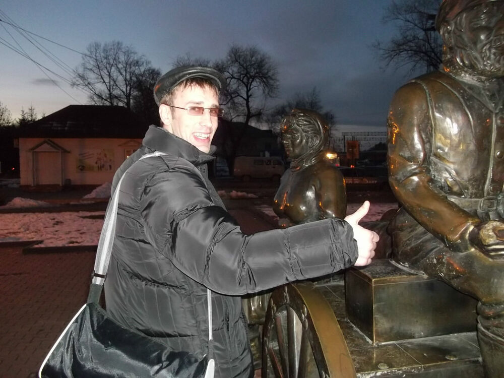 ���� 6028196 ������� ����, 36 ���, ���� ���������� � �����������