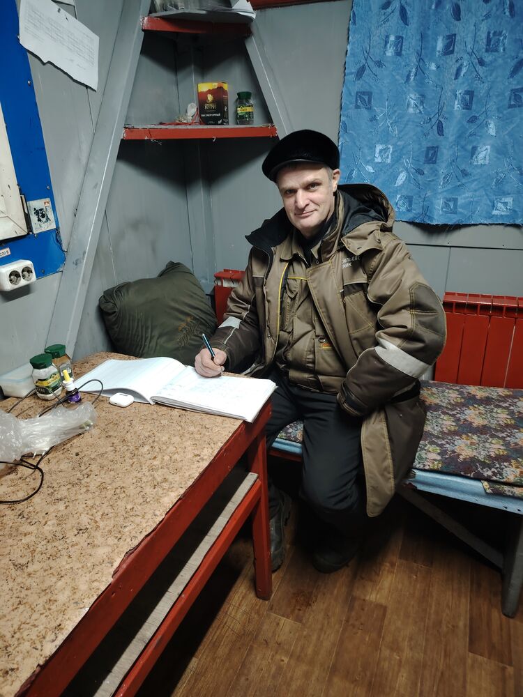 ���� 54998456 ������� �������, 50 ���, ���� ���������� � �����������