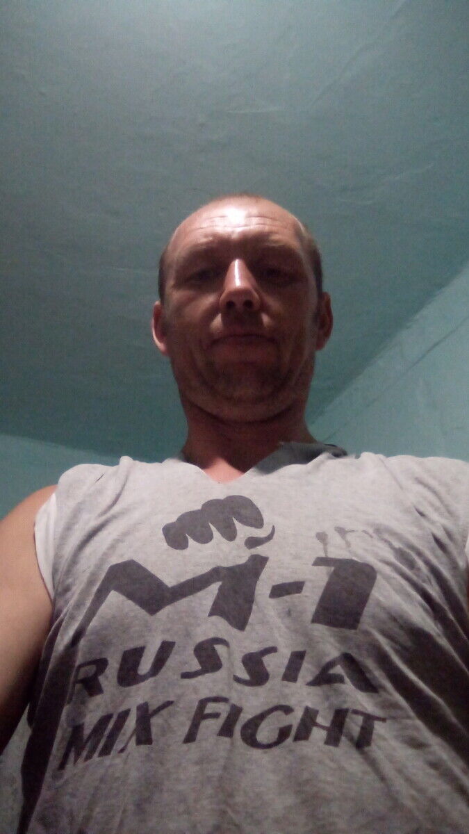 ���� 20664816 ������� �����, 43 ����, ���� ���������� � ������������