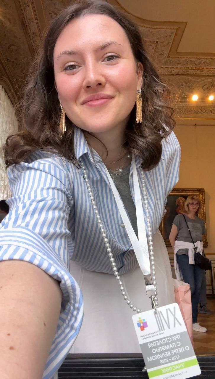 ���� 52507666 ������� ����, 29 ���, ���� ���������� � �����