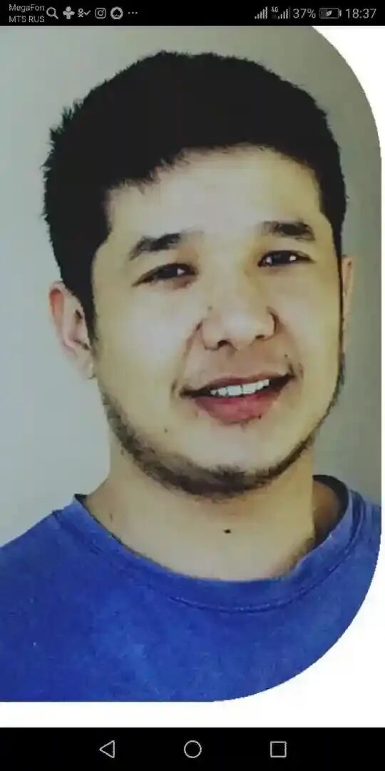 ���� 29804856 ������� �����, 32 ����, ���� ���������� � ������