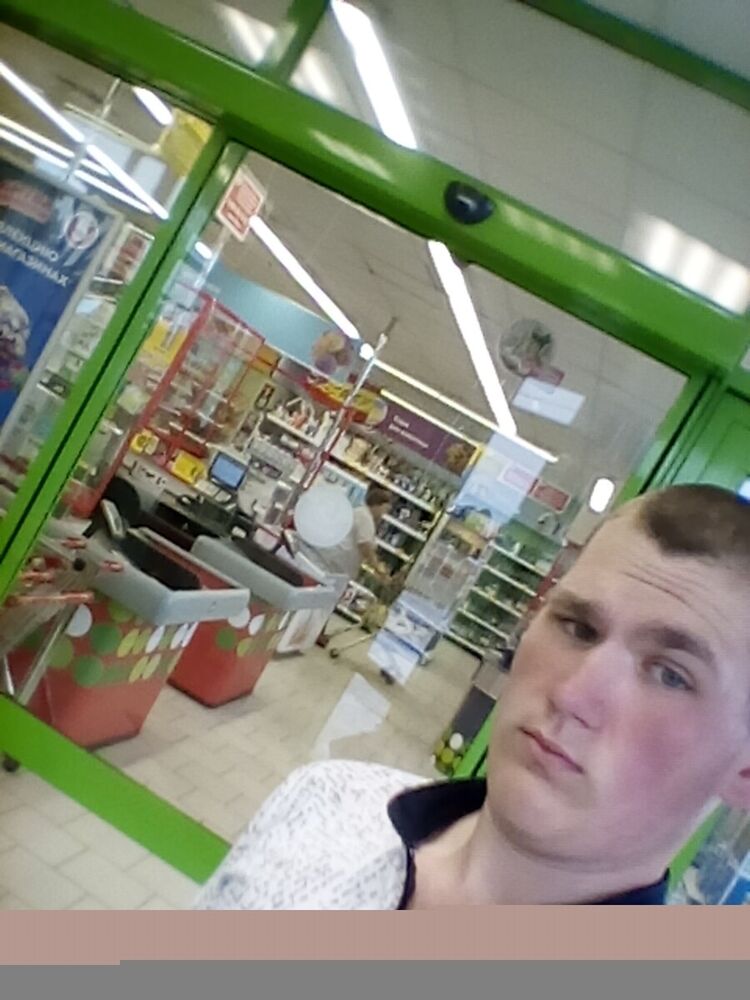 ���� 20505056 ����� ����, 24 ����, ���� ���������� � ������