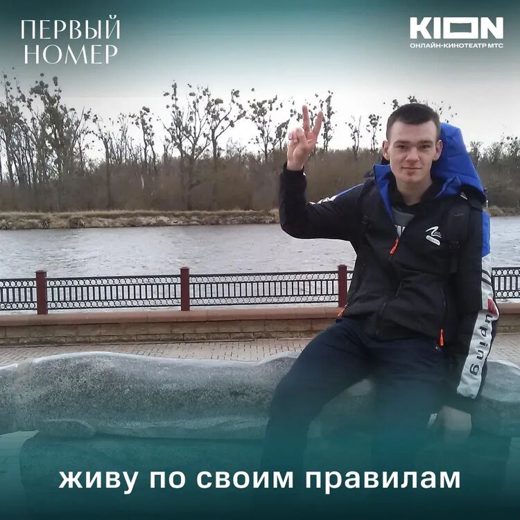 ���������� �����, ���� ������� ��������, 29 ���, ������������ ��� ������, ����� � ���������, c�������� ���������