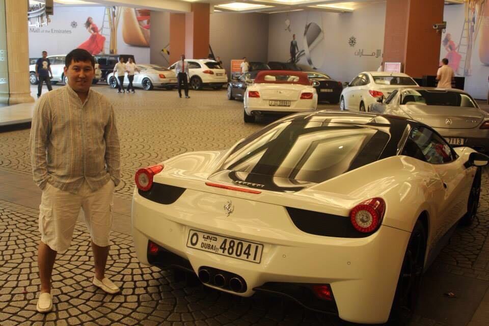 ���� 7686456 ������� �����, 43 ����, ���� ���������� � ������