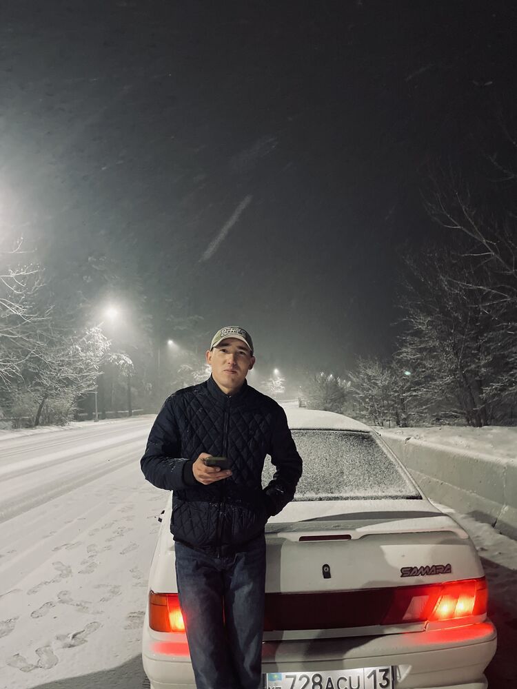 ���� 55530066 ������� �����, 30 ���, ���� ���������� � ��������